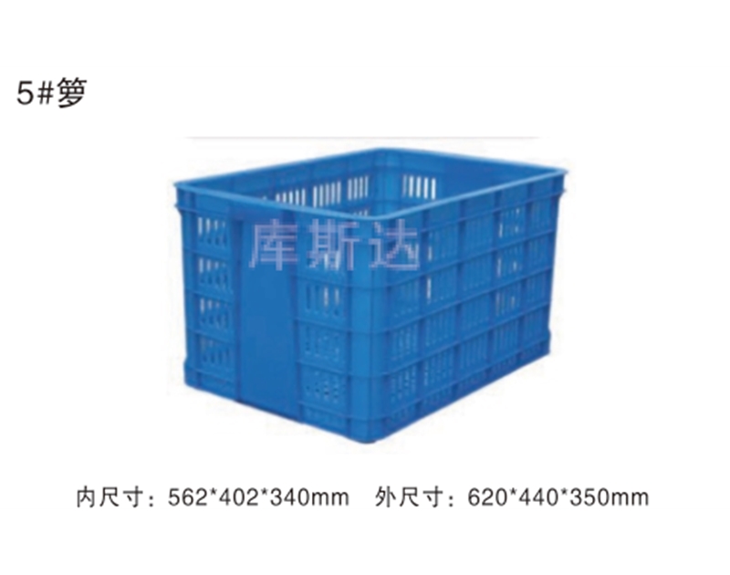 周轉籮