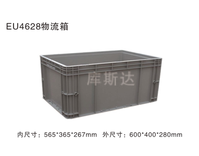 EU周轉箱